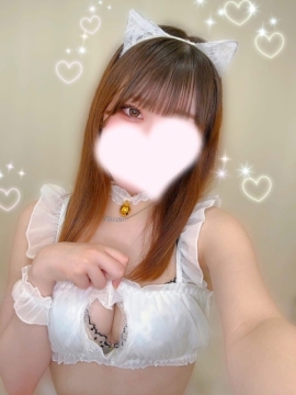 るな