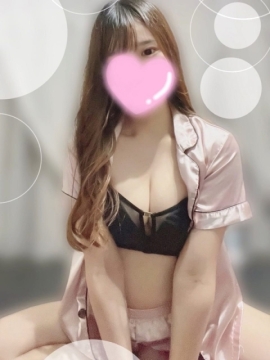 るん