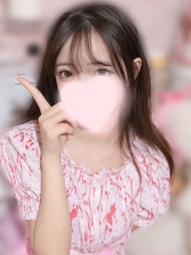 なみ