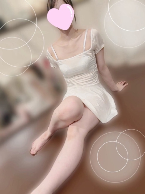 しの2