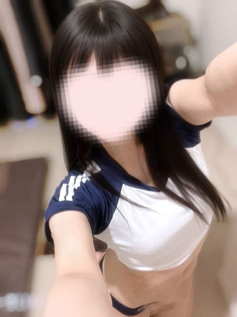 あお
